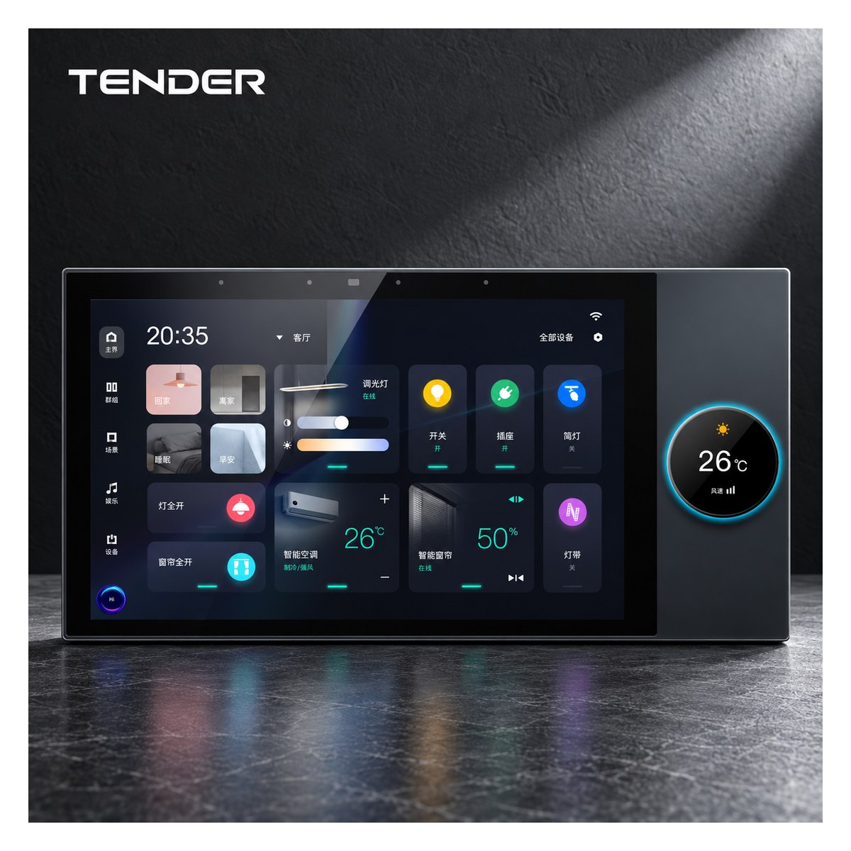 7-inch Android Smart Control Panel