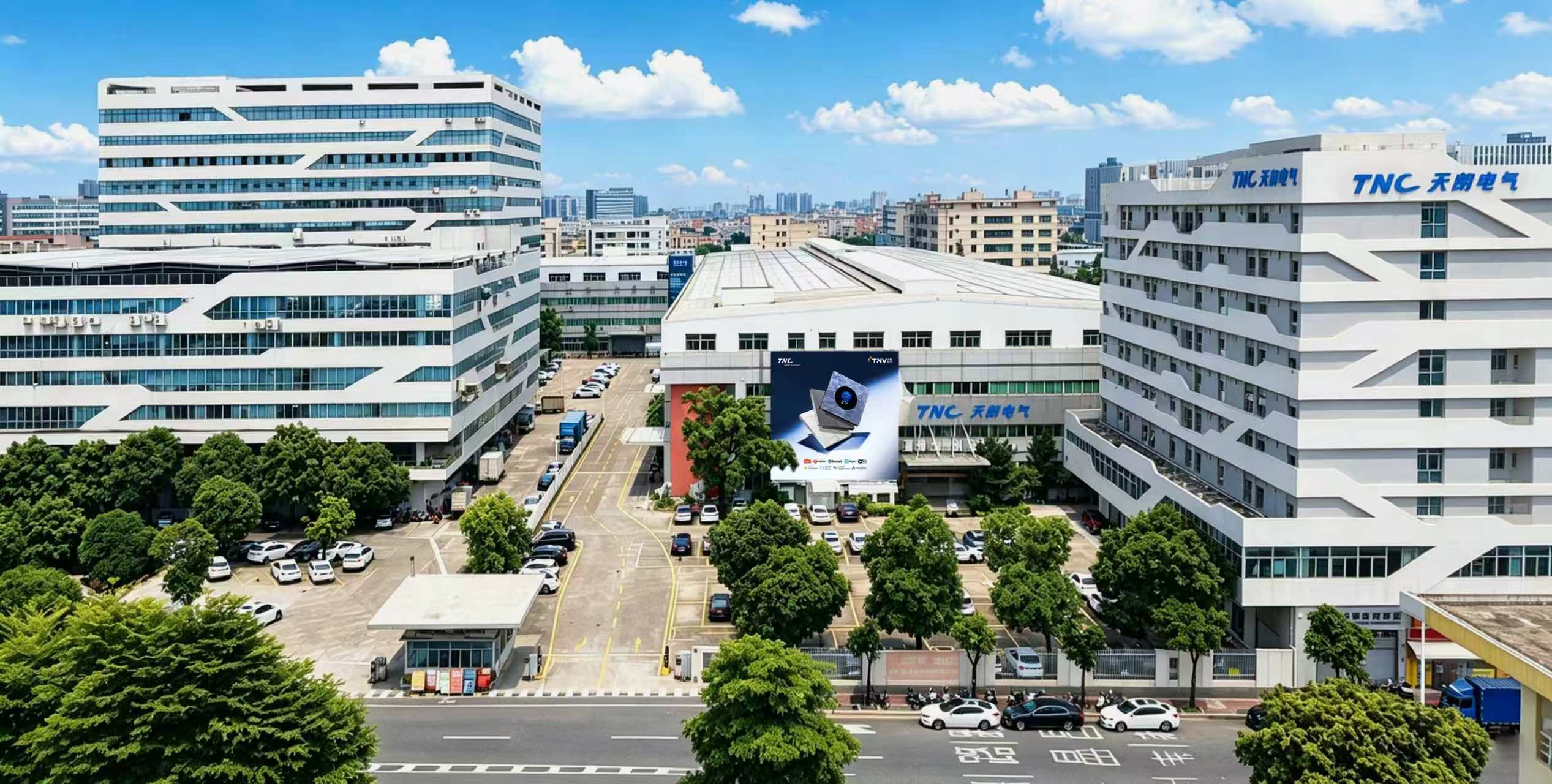 TENDER factory exterior in Zhongshan